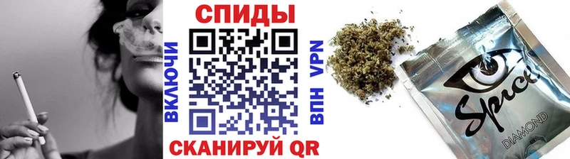 хочу   Ноябрьск  Бутират буратино 