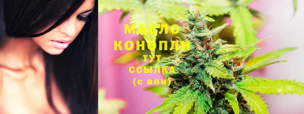 mdma Волосово