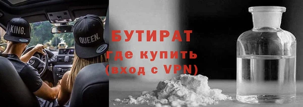 кокаин Володарск
