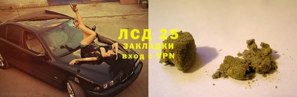 mdma Волосово