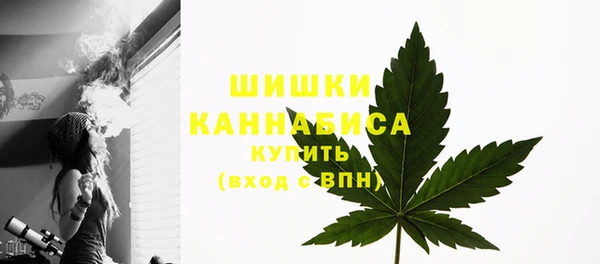 кокаин Володарск