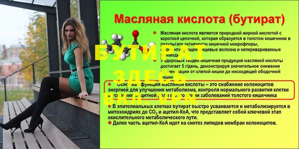 хмурый Приозерск