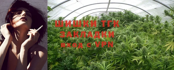кокаин Володарск