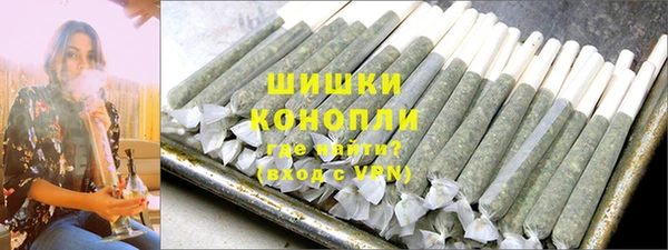 прущие крисы Пролетарск