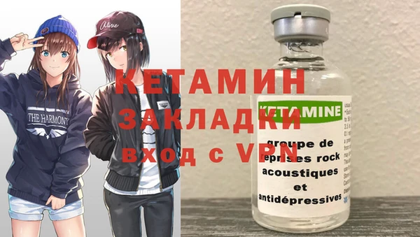 mdma Волосово