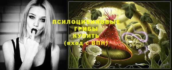 mdma Волосово