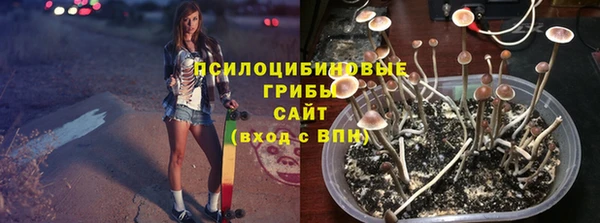 кокаин Володарск
