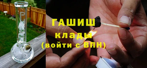 mdma Волосово