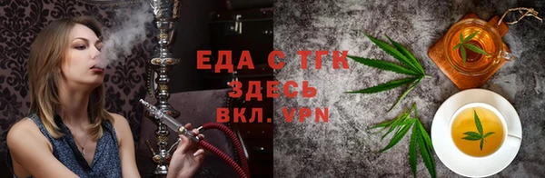 mdma Волосово