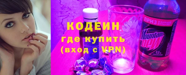mdma Волосово