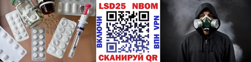 hydra зеркало  Ноябрьск  ЛСД экстази кислота 