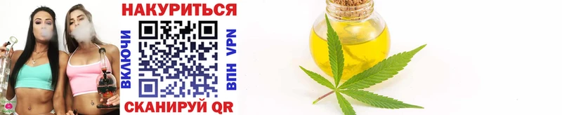 где купить наркоту  Ноябрьск  гидра сайт  Бошки Шишки SATIVA & INDICA 